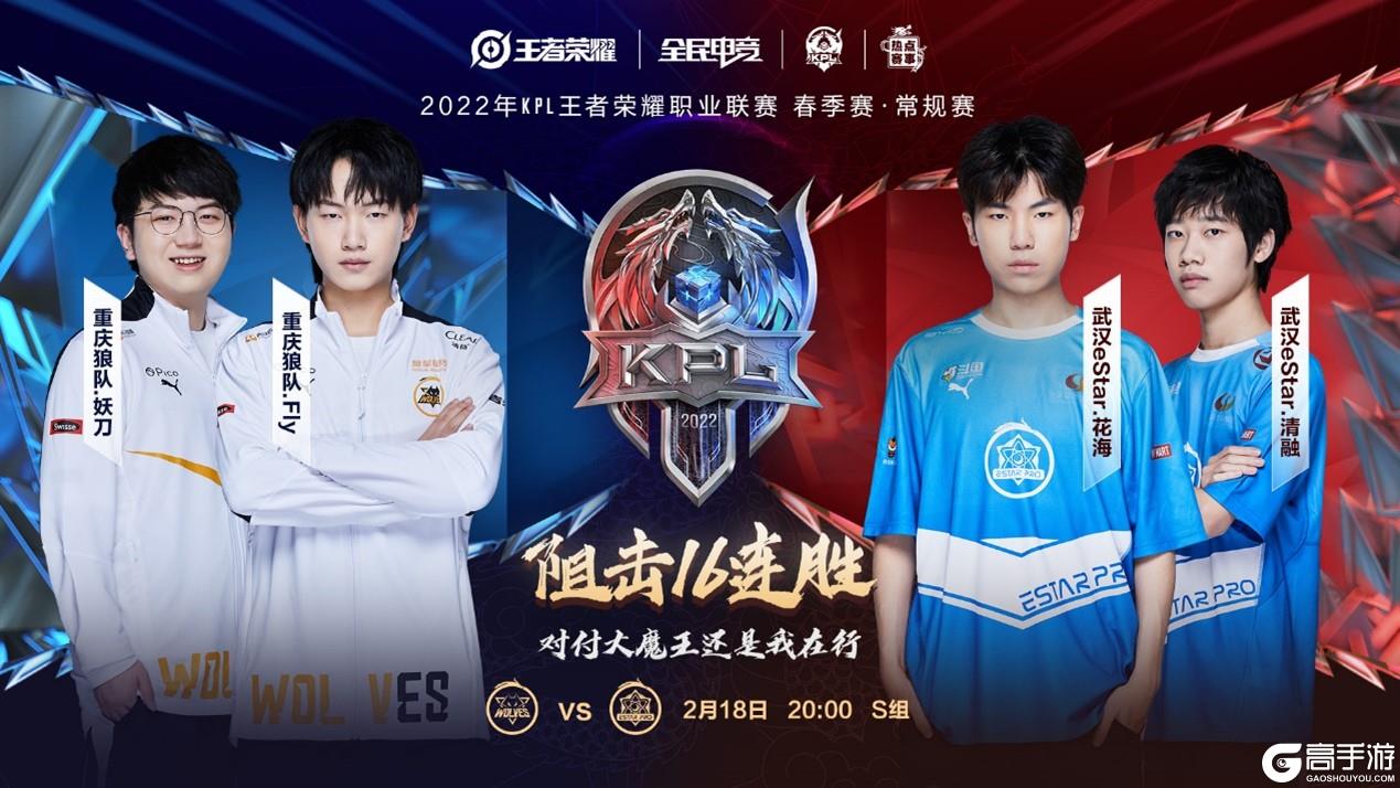 成为优秀替 成为优秀替