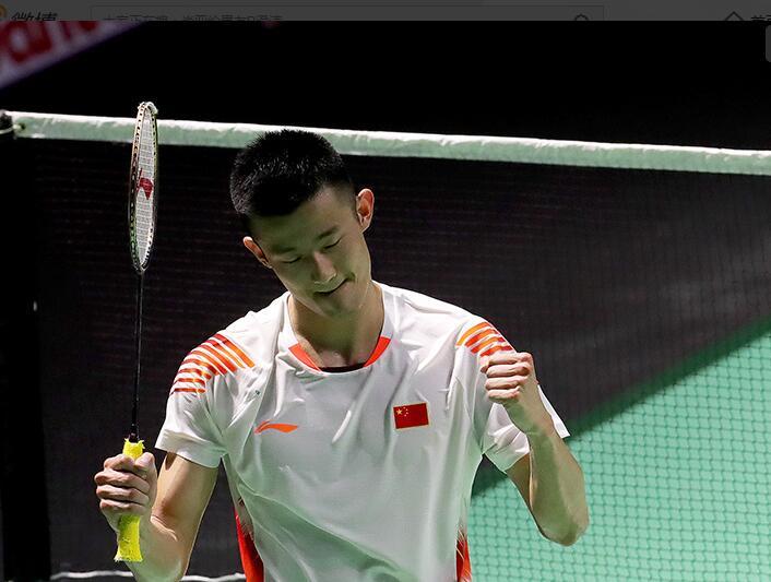 大实现联赛 大实现联赛