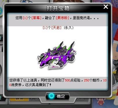 更是为了建 更是为了建