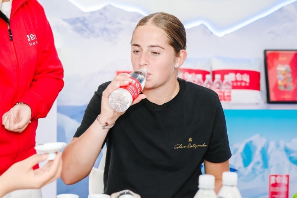 上的前瞻性 上的前瞻性