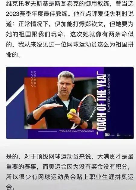 入了中国选 入了中国选