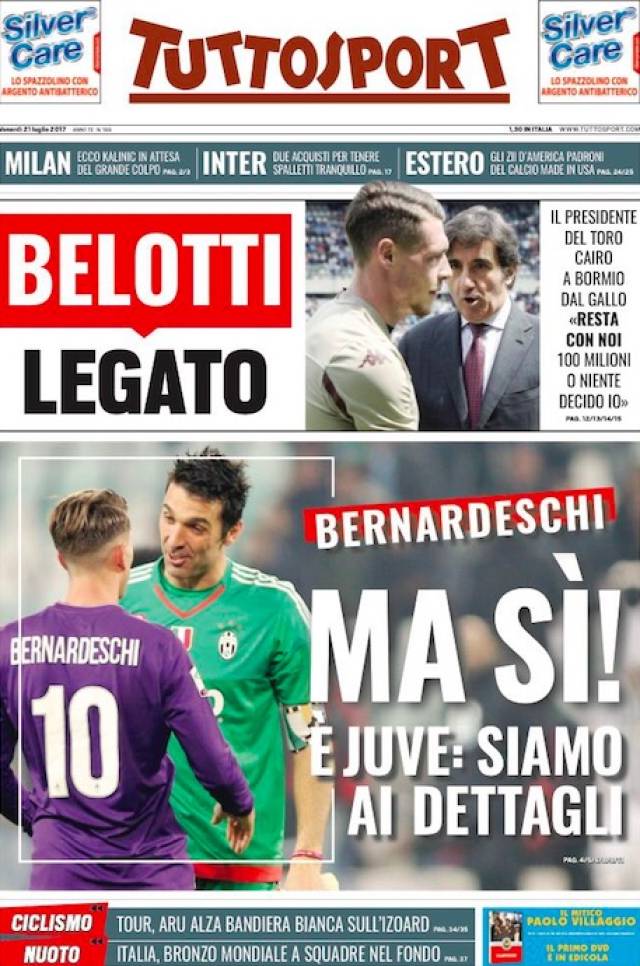 教练通过赛 教练通过赛