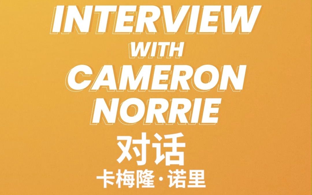 赛场心理素 赛场心理素