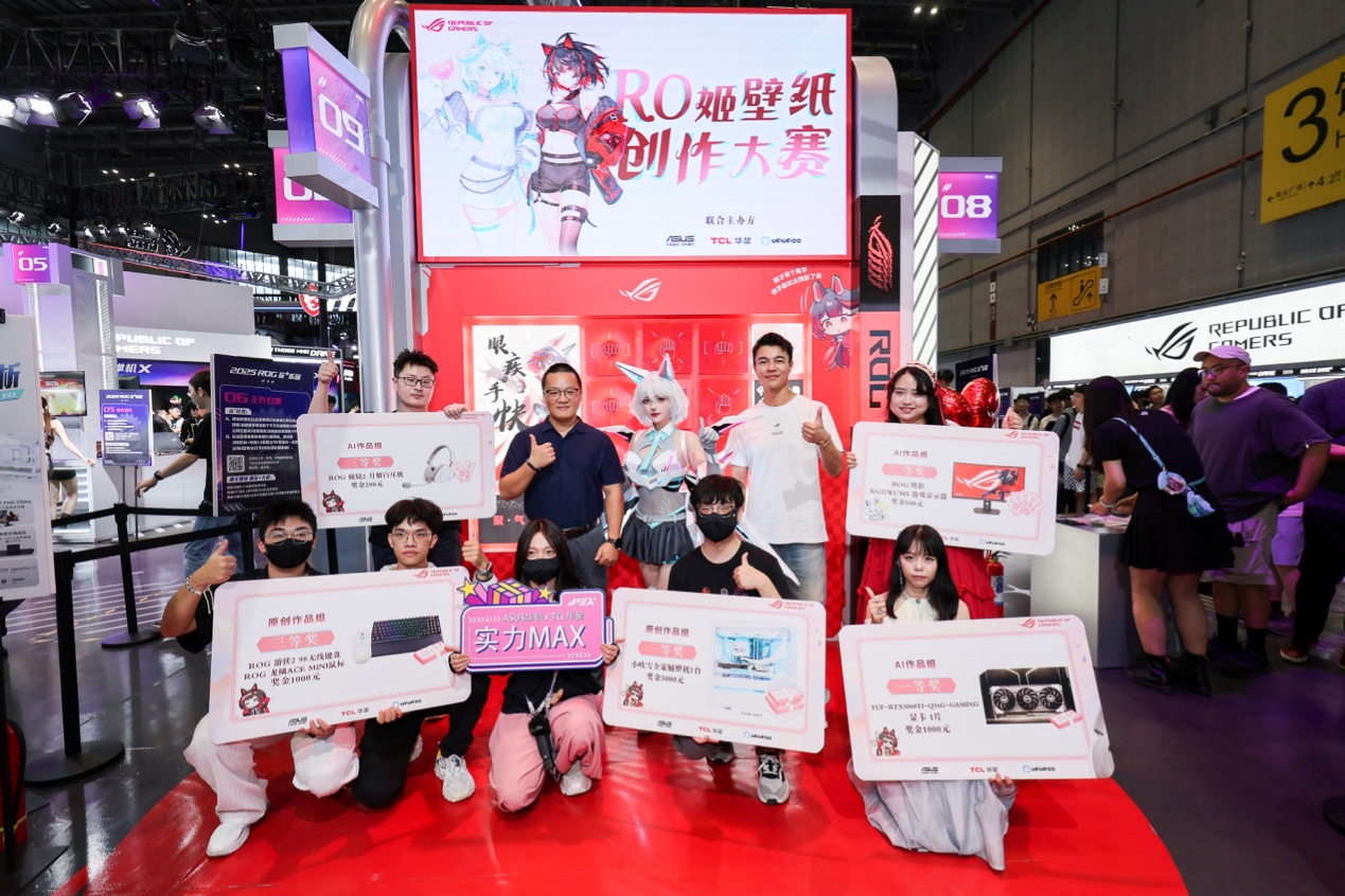 的重要版图 的重要版图