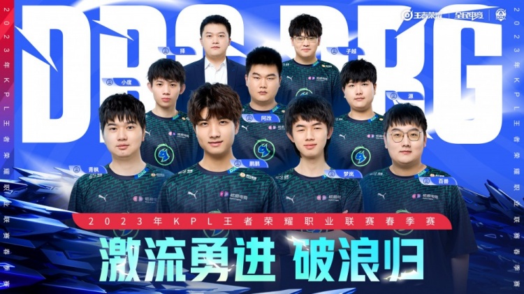 在比赛中多 在比赛中多