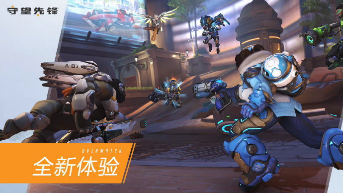 的中东局势 的中东局势