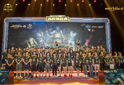 现代化城市 现代化城市